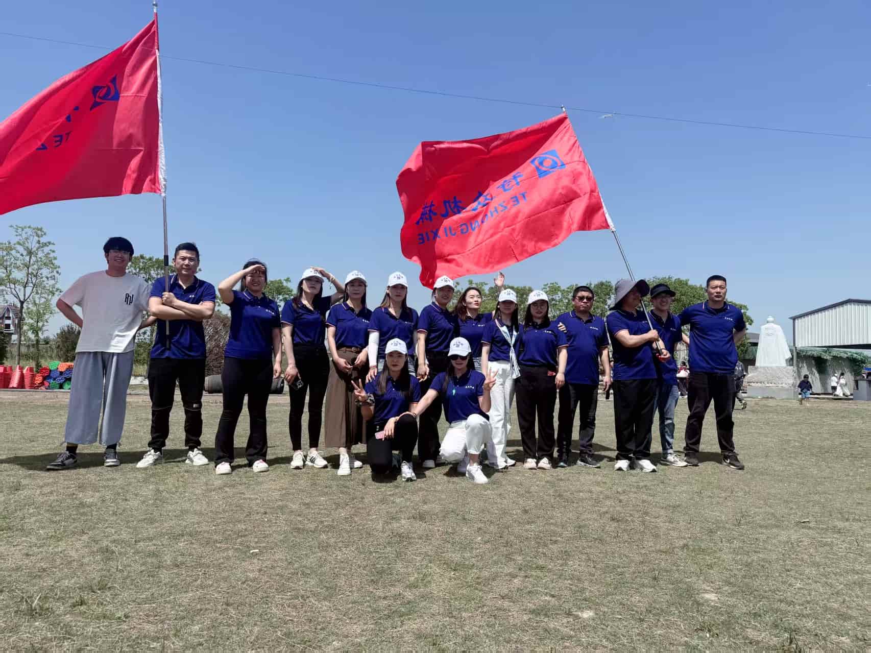 Kỷ niệm Ngày Lao động: TeZhong Machinery xây dựng tinh thần đồng đội tại Shengyang Farm