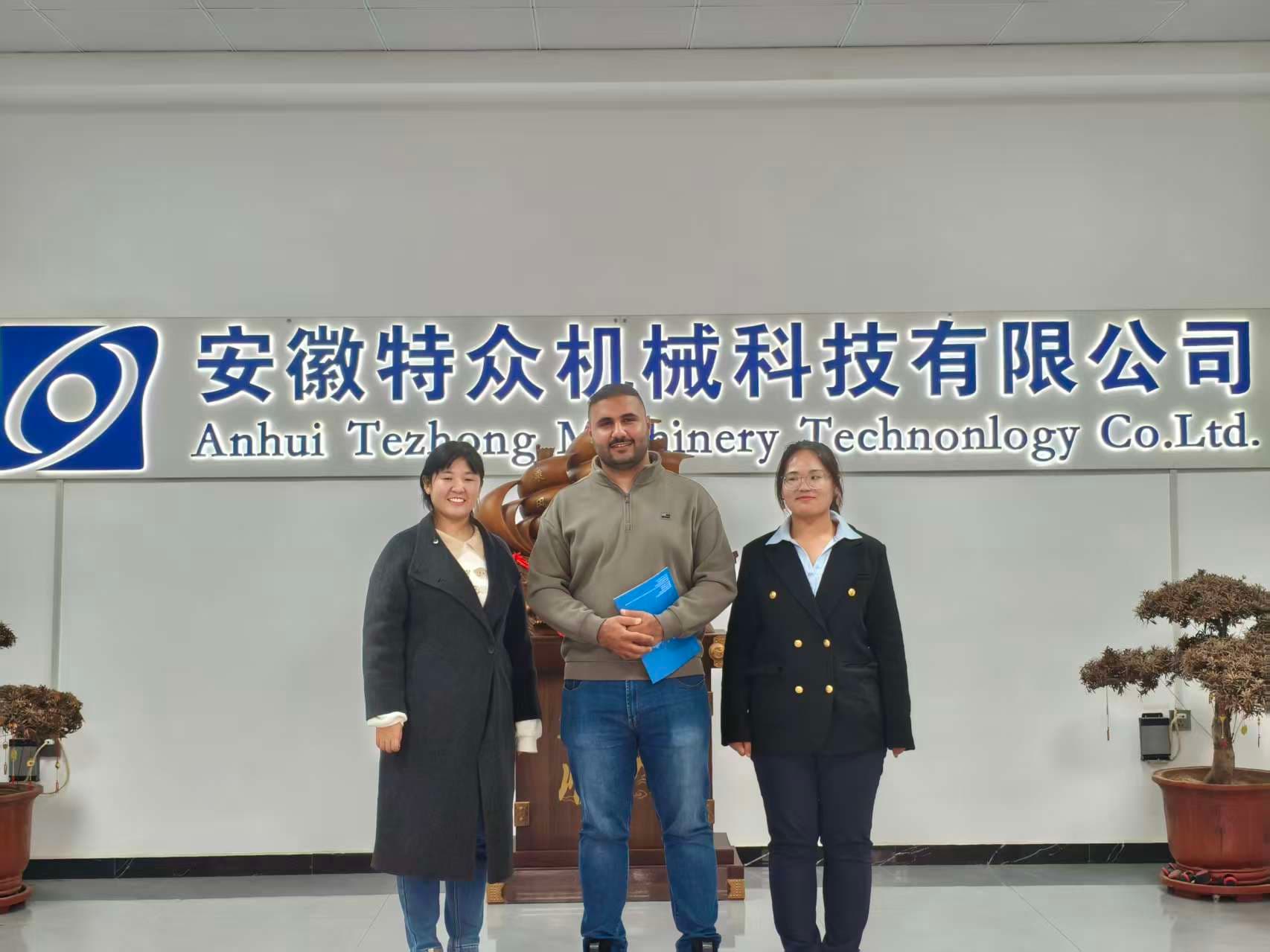 Iraqi Client Visits TeZhong Machinery: TZ650 Intelligent Solar Pile Driver Wins High Recognition